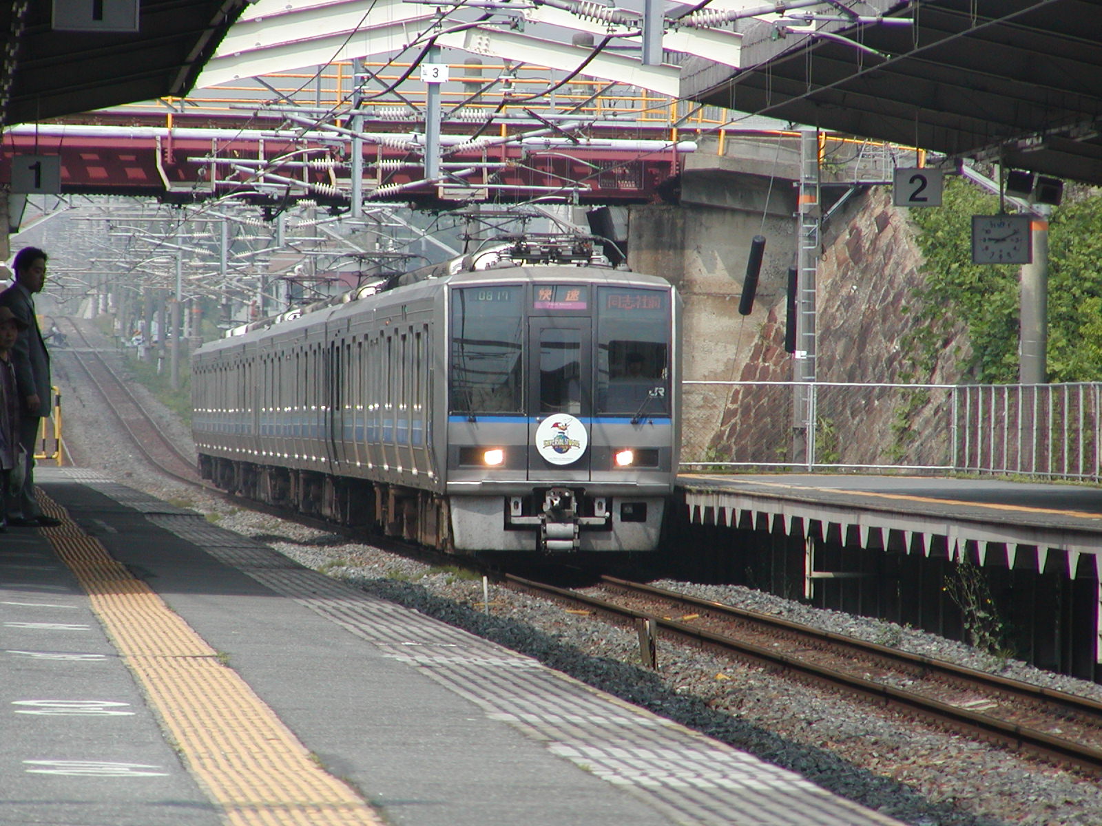 y*❄様 207系1000番台 旧塗装(8両)編成 ＊全車室内灯装備・パンタ2基 再) TOMIX 207系旧塗装 8両 - 相坂ノ桜